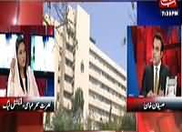 Benaqaab (Local Bodies Elections 2015) – 29th October 2015