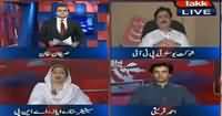 Benaqaab (Mehmood Achakzai's Statement) – 1st July 2016