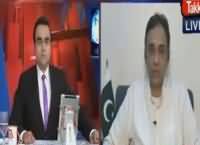 Benaqaab (MQM Ka Altaf Hussain Se La Tauluqi Ka Elan) – 23rd August 2016