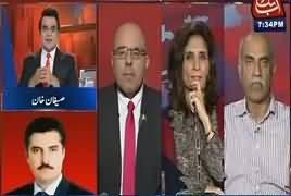 Benaqaab (Murad Ali Shah Ka Ilzam) – 28th March 2017