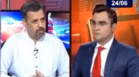 Benaqaab (Mustafa Kamal Exclusive Interview) - 24th June 2020