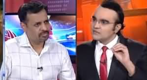 Benaqaab (Mustafa Kamal Exclusive Interview) - 31st July 2019