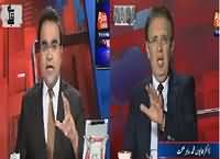 Benaqaab (NAB Ki Inquiry) – 5th January 2016