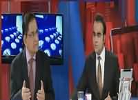 Benaqaab (NAB Reference Ready Against Dr. Asim) – 8th February 2016