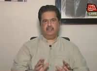 Benaqaab (Nabil Gabol Exclusive Interview) – 14th October 2015