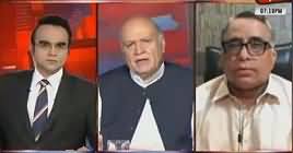 Benaqaab (Nawaz Sharif Aur Maryam Ki Wapsi) – 12th July 2018