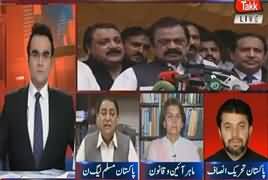 Benaqaab (Nawaz Sharif Files Review Petition) – 15th August 2017