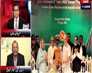 Benaqaab (Nawaz Sharif Meets Ban Ki Moon) – 10th June 2015