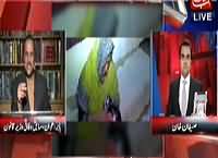 Benaqaab (New Survey: KPK on No.1 Position) – 28th October 2015