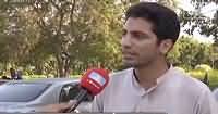 Benaqaab On Roze Tv – 23rd September 2015