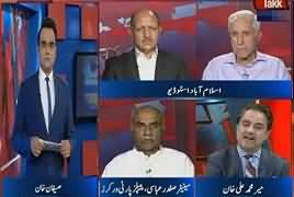 Benaqaab (Opposition Demands PM Resignation) – 13th July 2017