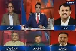 Benaqaab (Orange Line Project) – 17th April 2017