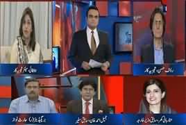 Benaqaab (Pakistan Ki Foreign Ministry) – 7th June 2017