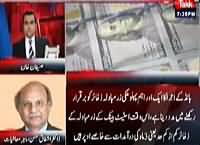 Benaqaab (Pakistan's Economical Facts & Figures) – 5th October 2015