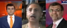 Benaqaab (Pakistan's Economy & Unemployment) - 2nd April 2020