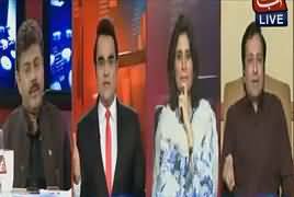 Benaqaab (Panama Case JIT Kab Bane Gi?) – 3rd May 2017