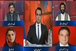 Benaqaab (Panama Case Ka Faisla) – 20th April 2017