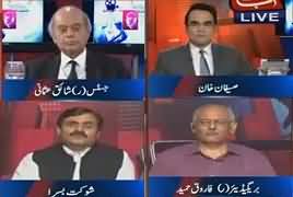 Benaqaab (Panama Case, Kal Kia Hoga?) – 19th April 2017