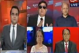 Benaqaab (Panama Case Verdict Reserved) – 21st July 2017