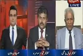 Benaqaab (PMLN Active in Sindh) – 16th March 2017