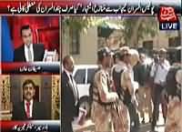 Benaqaab (Police Ads Against Rangers) – 8th October 2015