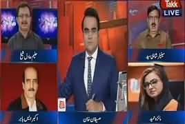 Benaqaab (PTI And General Elections 2018) – 4th April 2017