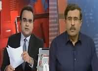 Benaqaab (Punjab Board Ke Result Mein Hair Phair) – 17th August 2016