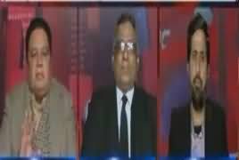 Benaqaab (Punjab Mein Taleem Ka Haal) – 30th January 2017