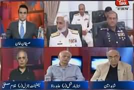 Benaqaab (Qaumi Salamati Committee Ka Ijlas) – 24th August 2017