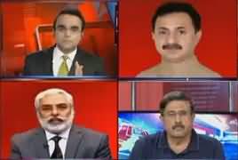 Benaqaab (Questions Arises on Gambat Institute) – 15th October 2018