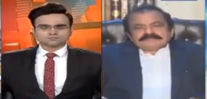 Benaqaab (Rana Sanaullah Exclusive Interview) - 2nd September 2020