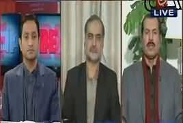 Benaqaab (Rangers Extension Issue) – 17th January 2017