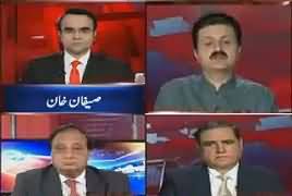 Benaqaab (Rao Anwar Kahan Chupe Rahe) – 22nd March 2018