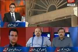 Benaqaab (Sarkari Zameeno Per Qabza) – 3rd November 2017