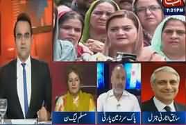 Benaqaab (Second Hearing on JIT Report) – 18th July 2017