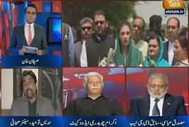 Benaqaab (Sharif Family in Trouble) – 11th July 2017