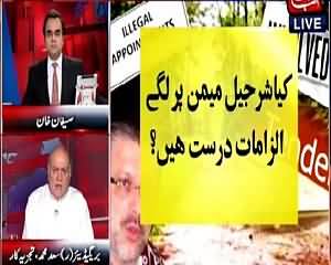 Benaqaab (Sharjeel Memon Par Lage Ilzamat) – 2nd September 2015