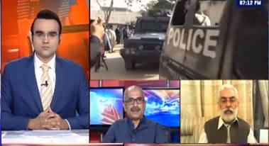 Benaqaab (Sharjeel Memon's Billions of Assets) – 6th August 2019