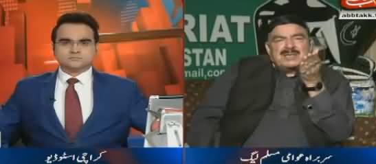 Benaqaab (Sheikh Rasheed Ahmad Exclusive Interview) – 1st September 2017