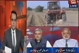 Benaqaab (Sindh Govt Tractor Scheme) – 23rd May 2017