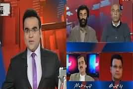 Benaqaab (Sindh Ke Awam Pani Se Mehroom) – 9th March 2017