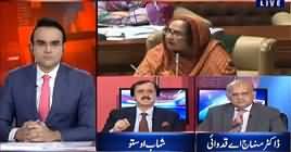 Benaqaab (SP Tahir Norani Ki Asar Andaz Hone Ki Koshish) – 17th April 2019