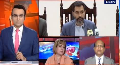 Benaqaab (Strict Accountability About to Start) – 16th July 2019