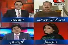 Benaqaab (Trump Per Pori Dunya Mein Tanqeed) – 7th December 2017