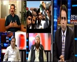 Benaqaab (Violence in KPK Local Bodies Elections) – 1st June 2015