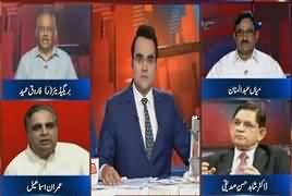 Benaqaab (Wazir e Khazana Ki Briefing) – 25th May 2017