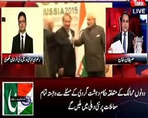 Benaqaab (What Discussed Between Nawaz Sharif & Modi) – 10th July 2015