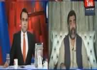 Benaqaab (What Is The Agenda of Tahir ul Qadri) – 12th September 2016