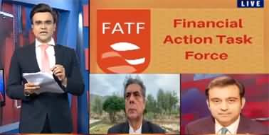 Benaqaab (Why Pakistan Is Entered In FATF Grey List?) - 20th June 2022