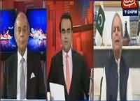 Benaqaab (Will Supreme Court Form Commission?) – 2nd November 2016